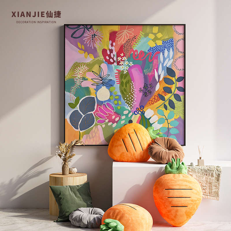 现代简约多巴胺风植物花朵客厅玄关挂画背景墙卧室装饰画方形壁画图片