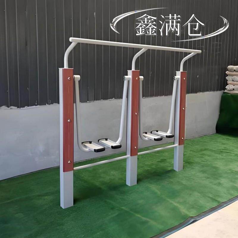 塑木健身器材广场户外小区公园学校社区多种款式现货速发支持定.