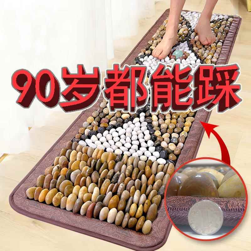 父亲节礼物送长辈礼品助睡眠爸妈实用50-80岁父母生日礼物祝寿礼