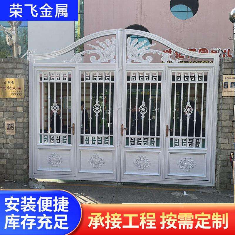 欧式庭院防盗门铝合金双开铝艺大门 平开学校小区别墅庭院