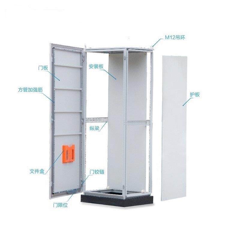 仿威图控制柜五折/九折PS配电柜ES电控柜网络变频控制PLC机柜