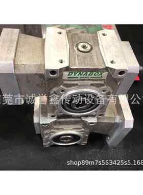 减速机可调间隙蜗轮蜗杆减速机BYN55双导程减速机