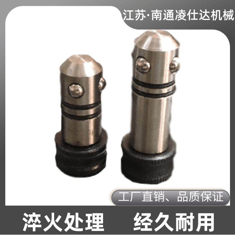 焊接平台快速锁紧销沉头锁紧销工装夹具D28D16定 制定位紧固件