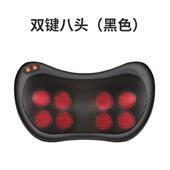 正品 颈按摩颈肩腰全身多功枕能敷揉捏车载家热用按摩器靠垫可调力