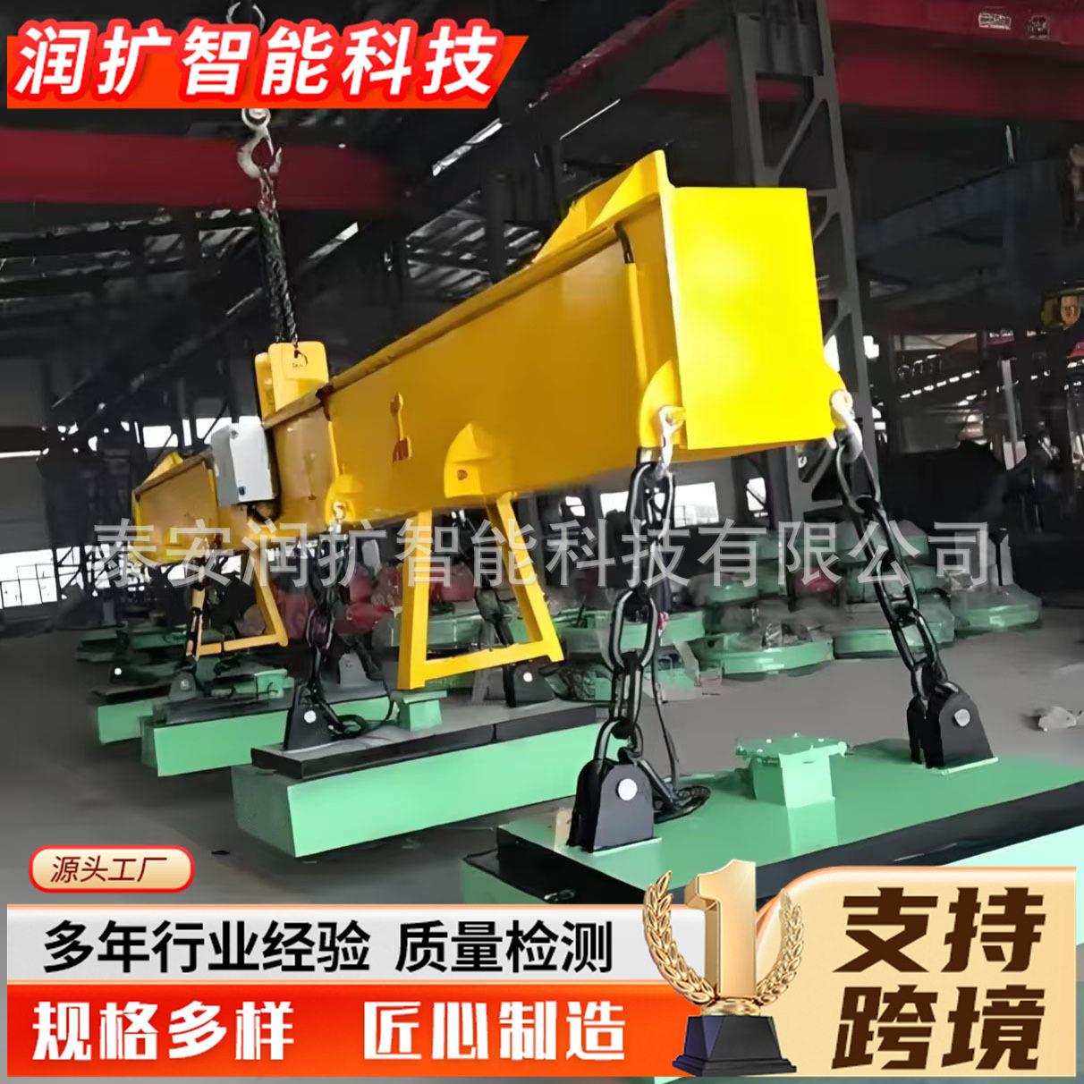 起重电磁吸盘5吨电磁铁10吨强磁电永磁废铁电磁铁吊具挖机电磁铁