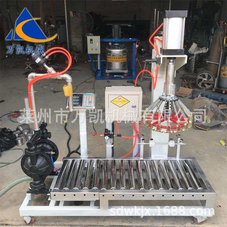 厂家高精度自动称重灌装机油漆涂料粘稠液体灌装设备全自动灌装线