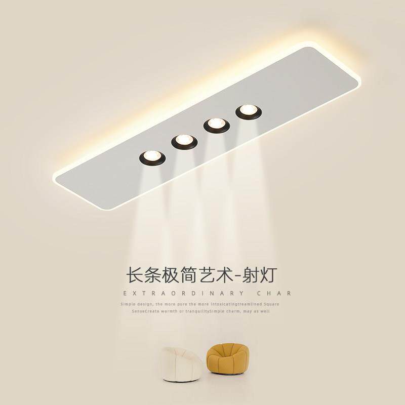 走道灯走廊灯极简超薄玄关灯射灯简约现代一字长条灯衣帽间吸顶灯
