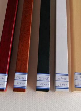 白木相框线画国画条框条框厂家WHS1直4销200原木边框条820系列