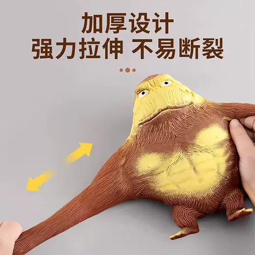 Забавный слайм, игрушка, популярно в интернете, антистресс, шимпанзе