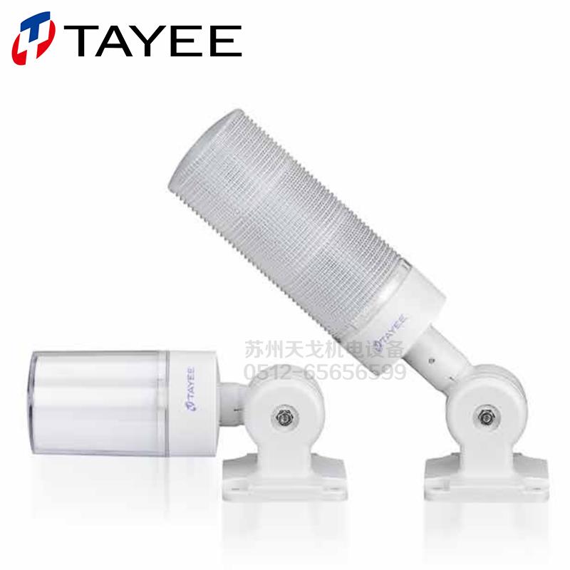TAYEE天逸一体式三色LED警示报警灯TJD60-3L01GYRF0108024WSC折叠