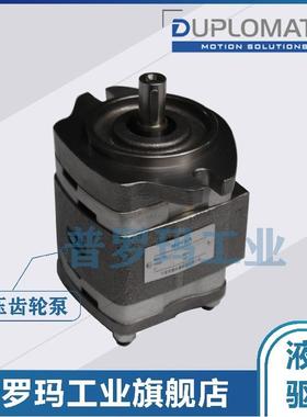 意大利DUPLOMATiC油泵IGP5/IGP6-032/40/50/64/80/100/125-R01/10