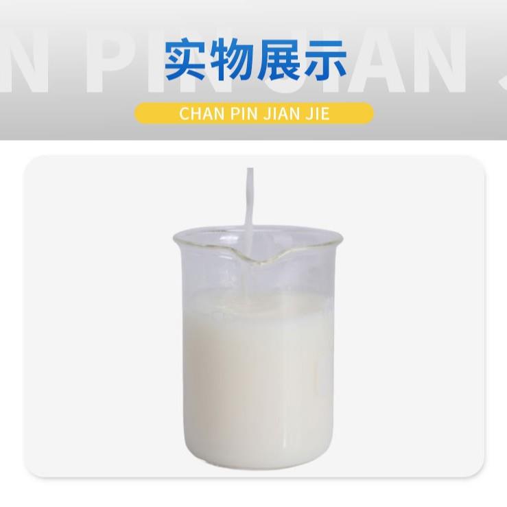 水泥基渗透结晶防水材料地下室水池隧道用水泥基渗透结晶防水涂料