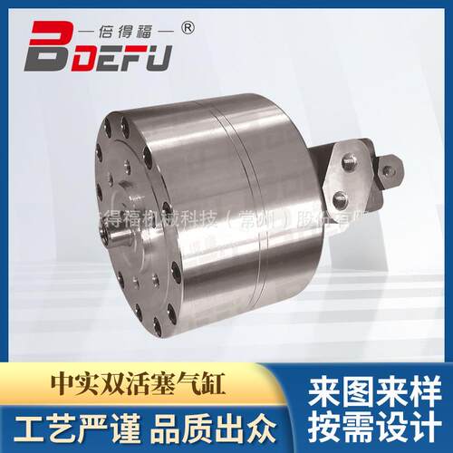 BDEU常倍351得福RA5F10B中实双活塞气缸厂家州直供质保一年