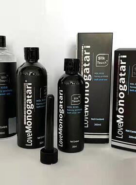 Anal Lubricant water based massage oil sex lube Sex products