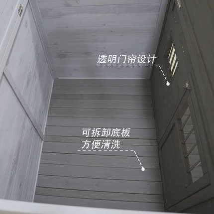 四季通用木制狗窝室外防雨户外狗屋狗笼子狗房子型狗舍保暖大型犬