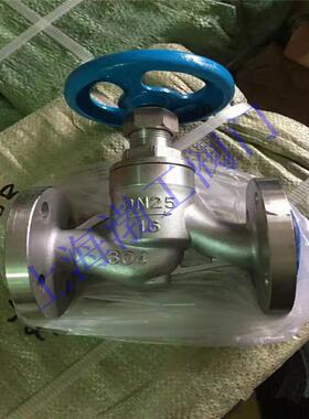 J41N-16P不锈钢截止阀J41N尼龙密封截止阀J41N-25P