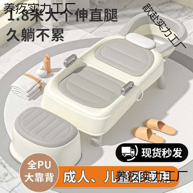 洗头发躺椅孕妇洗头神器洗头床家用儿童洗头椅大人成人懒人可折叠
