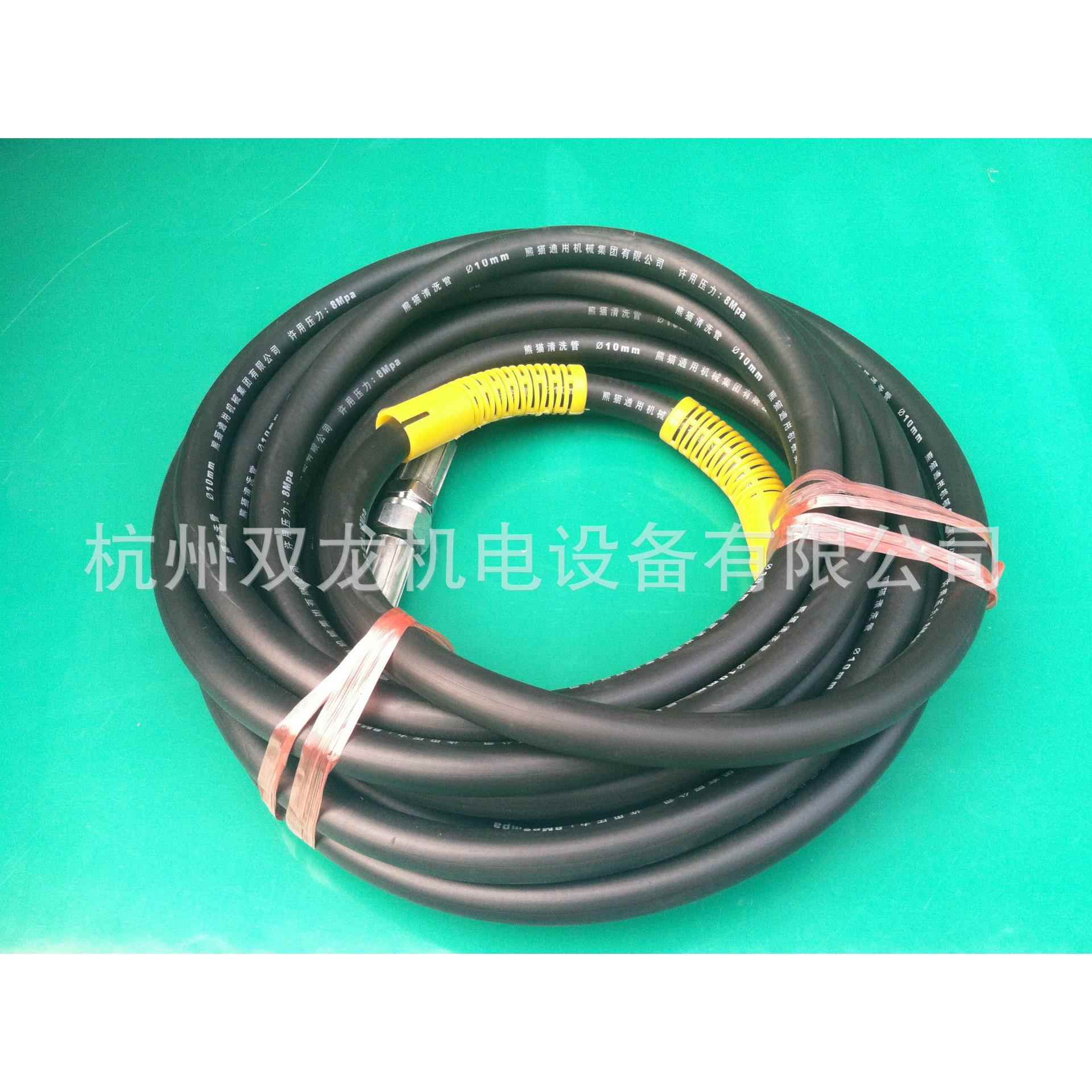 上海PX-555840型高压洗车泵管清洗机管钢丝管高压枪头出水管