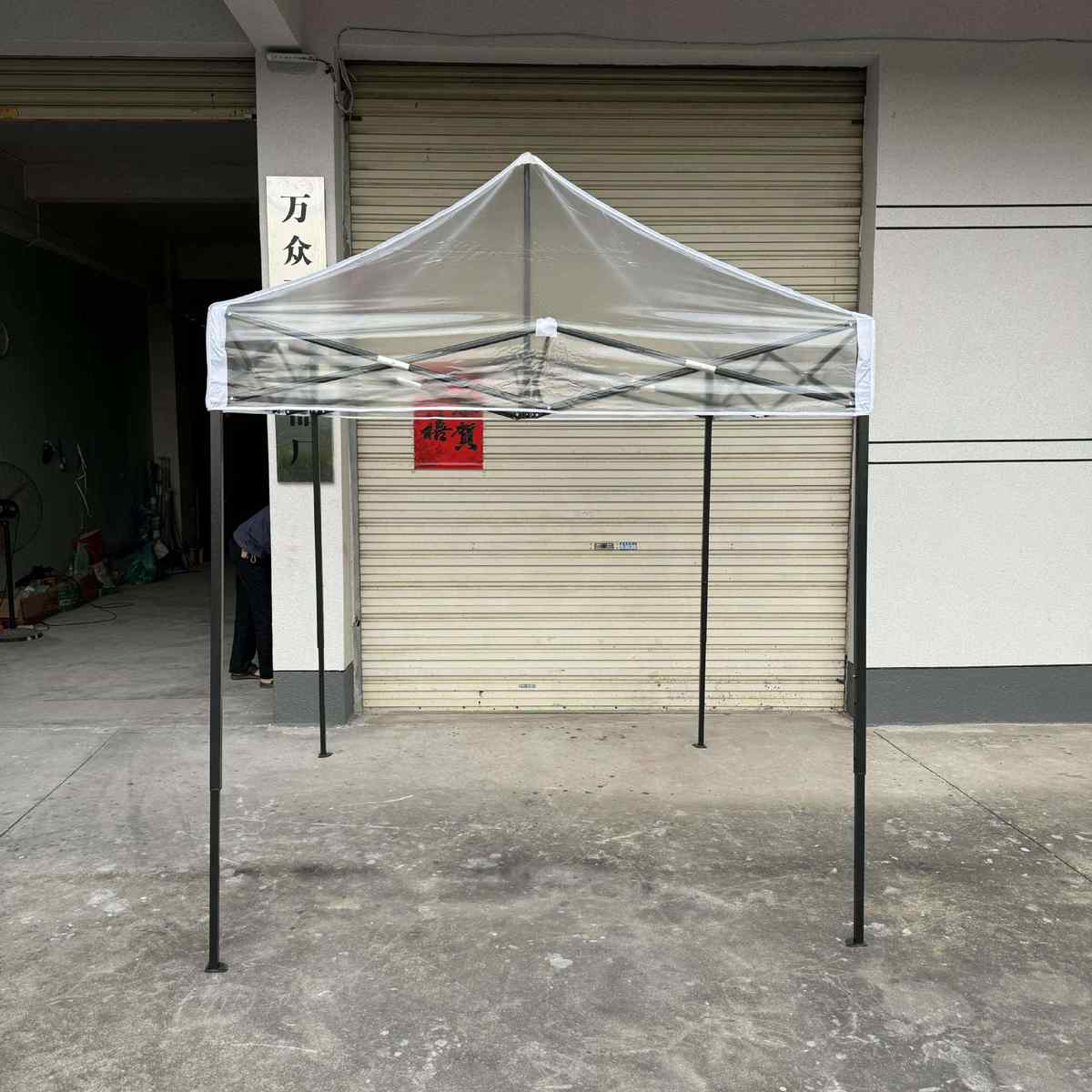 户外遮遮阳透明摆摊花房棚伞四脚四脚伸缩帐篷房新品 大折叠阳光