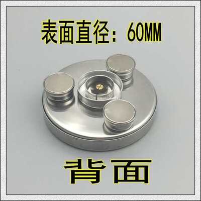 磁铁温度计表面温度计模具表面温度表0-100 120 200 300度测温表