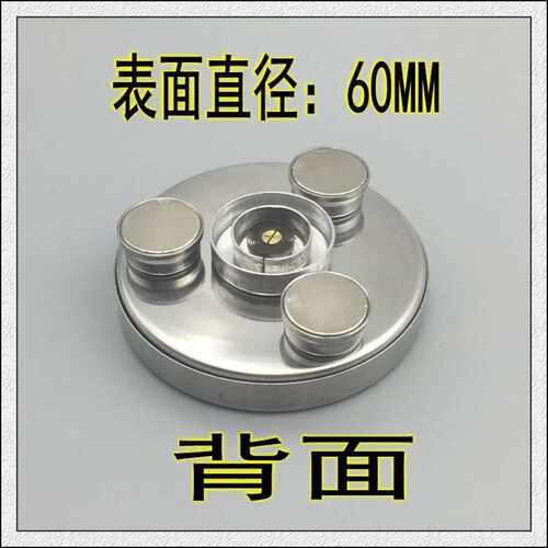 磁铁温度计表面温度计模具表面温度表0-100 120 200 300度测温表