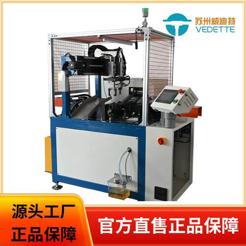 厂家全自动数控液压管缩管机管件对接扣压机热缩管全自动管端机