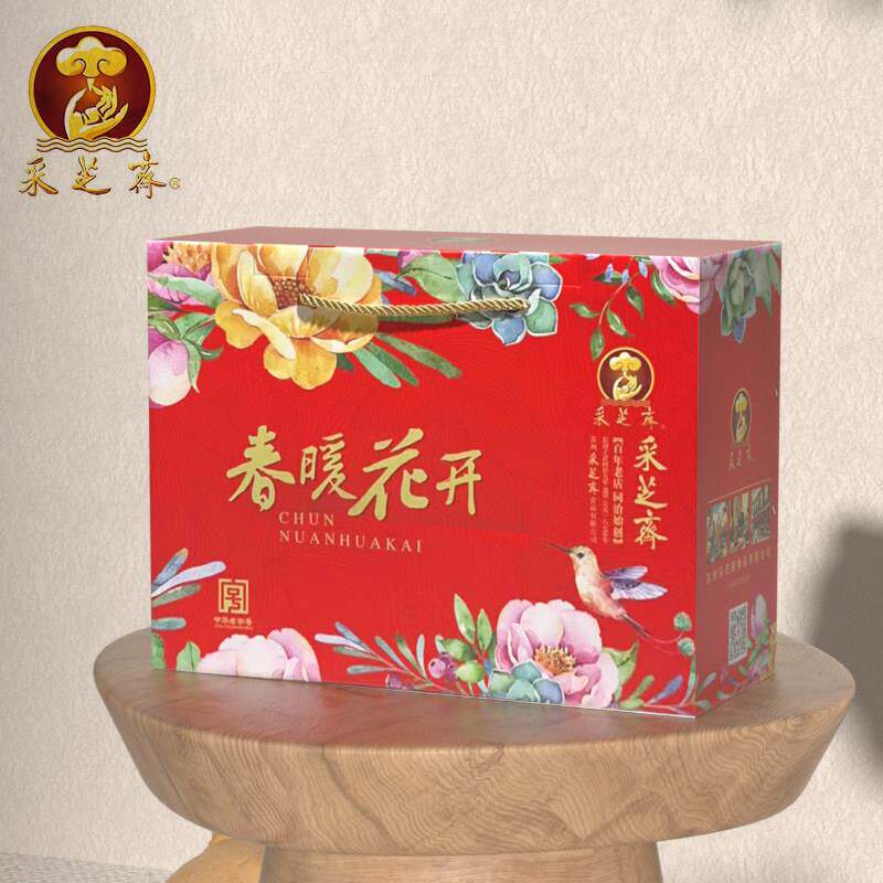 苏州特产老字号采芝斋糖果蜜饯糕点大礼盒零食组合套餐自选搭配