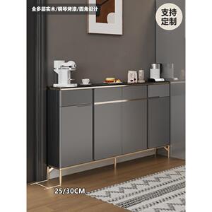 现代简约超薄岩板餐边柜小户型靠墙家用储物收纳25极窄30玄关定制
