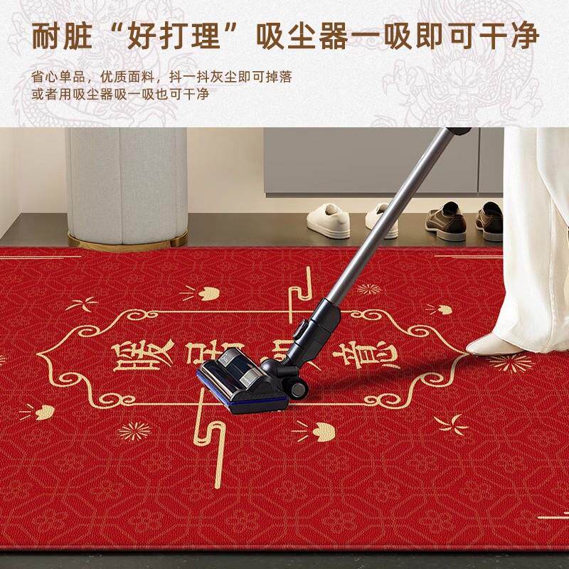 口红色门地垫玄ZX.1218.关入户门垫用新年喜庆防滑免客洗易擦厅进