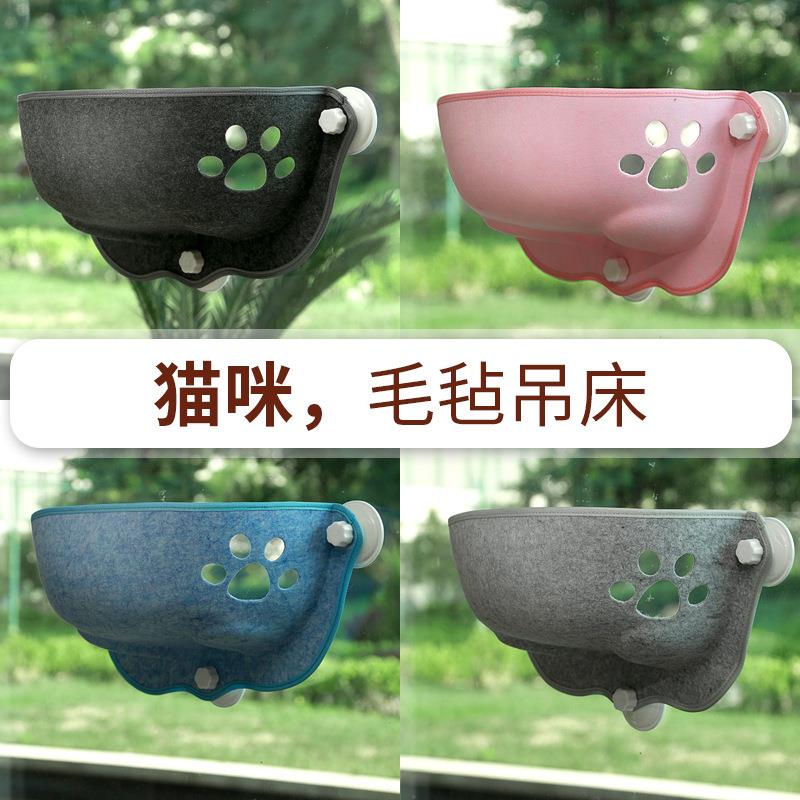 新款直销猫咪猫窝吊床落地窗吸盘猫咪空中别墅猫咪宠物窝玻璃吸盘