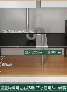 kitchen accessories Multi-layer pot storage rack Layering in