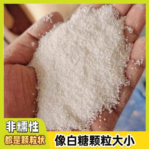 贵州农家白玉米头小号玉米糁 非粘糯碴子苞谷米五谷杂粮