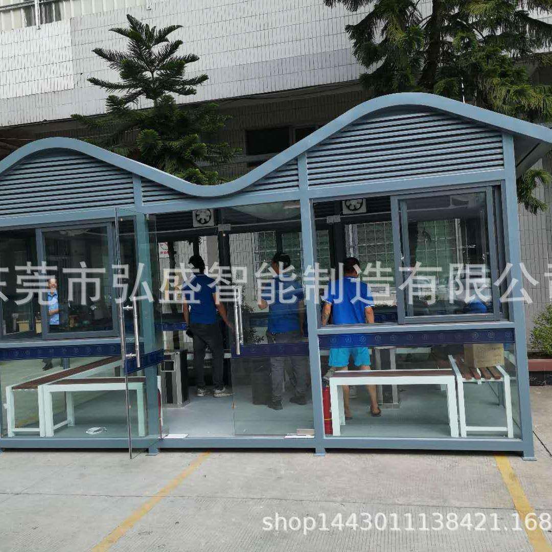 户外移动吸烟亭景区厂区商场公园医院公共吸烟休息室钢结构厂家