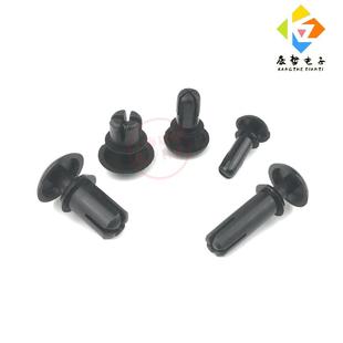 形PC板铆钉塑胶卡扣塑料子母铆钉R3R4 1000只尼龙铆钉膨胀铆钉R型