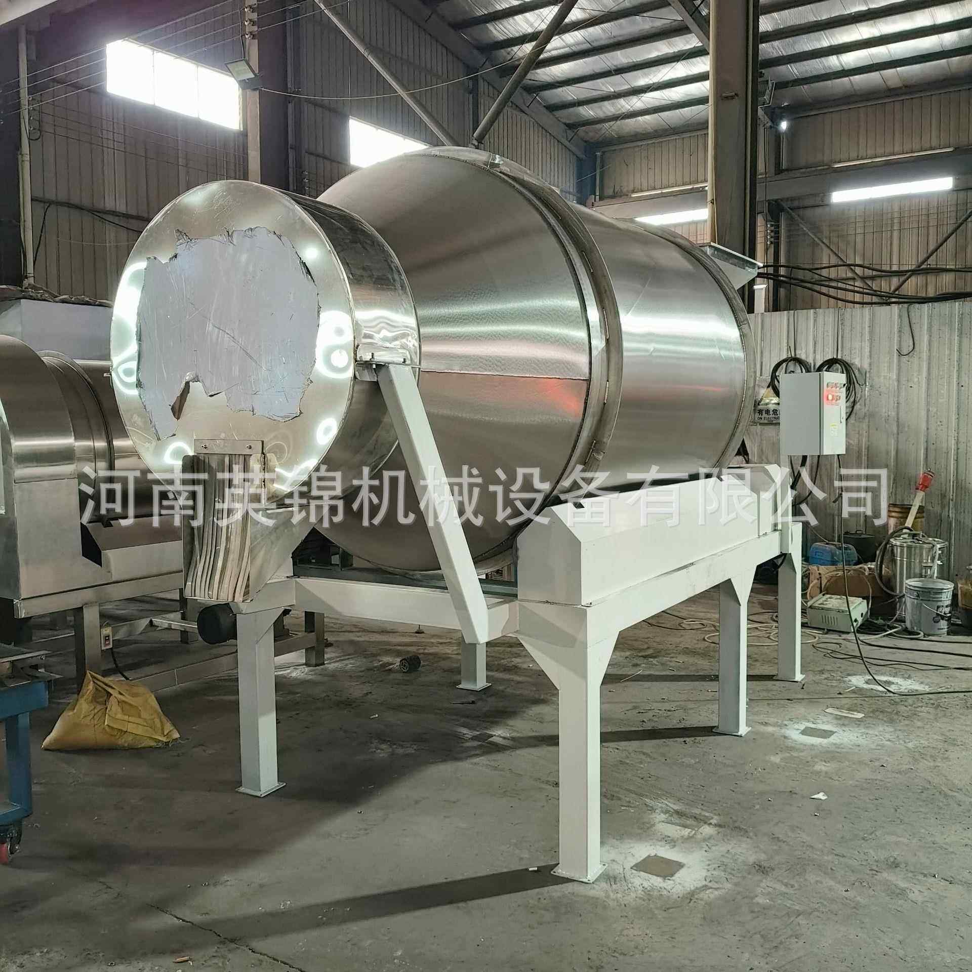 米不锈钢带喷淋滚混合机 大型糙MYC五 谷搅筒拌机填充剂粉末混料