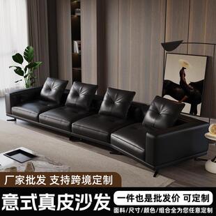 简约轻奢大客厅设计师直排带异形组合 迪兰DYLAN头层皮质沙发意式
