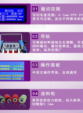 微电脑硬ABS管SMG小型裁管切机台式PC管智V能切机黄蜡管全自动截