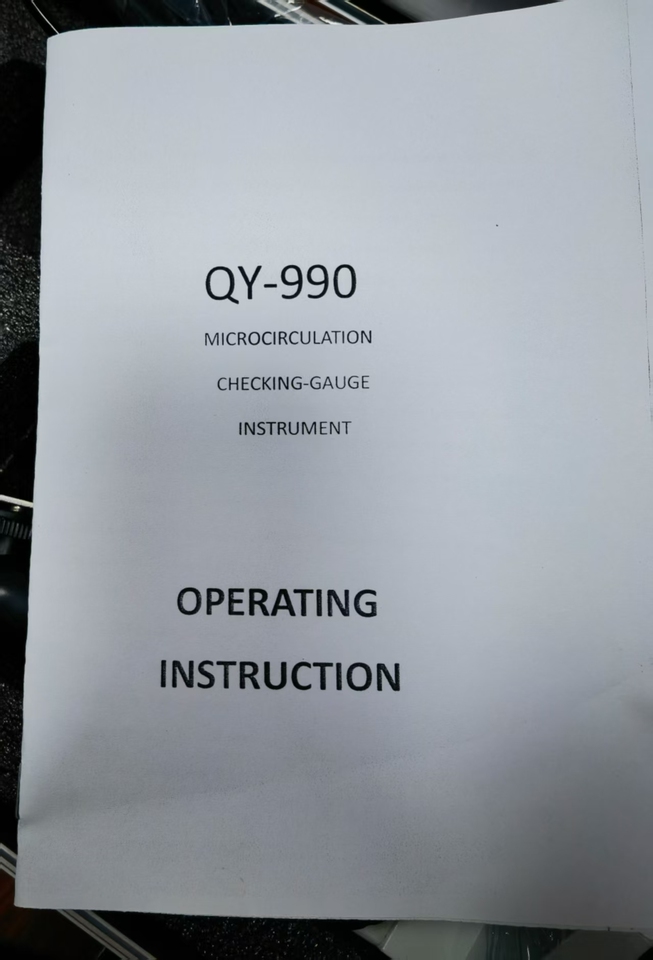 11月7日龙岩QY-990显微镜网络拍卖公告