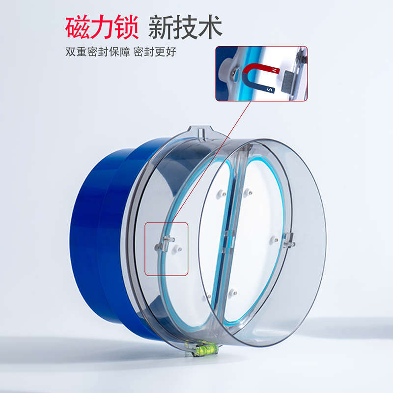 KAQALK油烟机止逆阀厨房专用接160/180pvc公共烟道排烟管止回阀