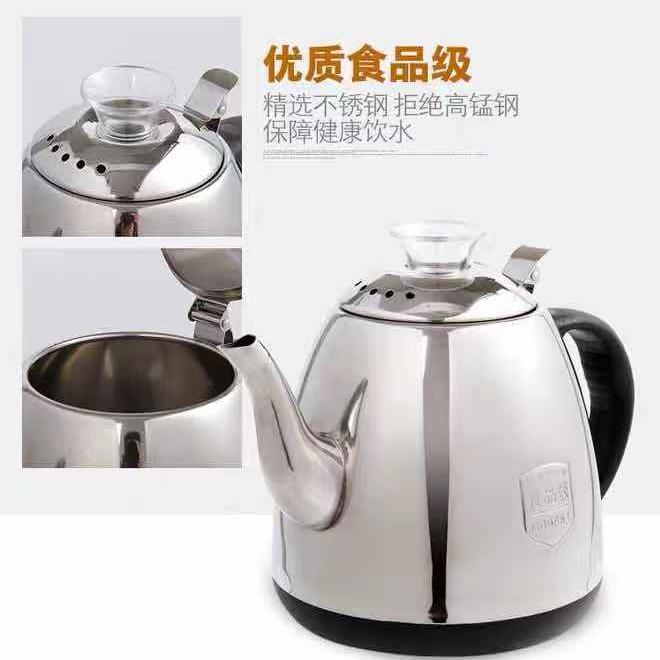 金杞茗厦茶具全自动上水水壶快煮壶配件单个五环泡茶烧水壶零配