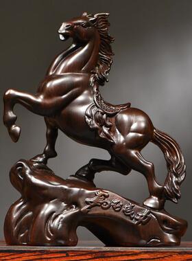 黑檀木雕马摆件实木新中式马到成功家居客厅书房办公桌面装饰礼品