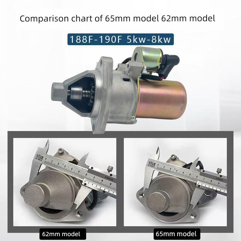 汽油发动机配件168F170F177F188F190F270/390/5Kw8Kw发电机电机启