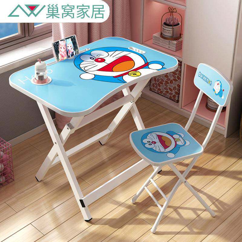 简约现代幼儿园学生桌椅套装家用折叠书桌家具卡通图案小孩写字桌