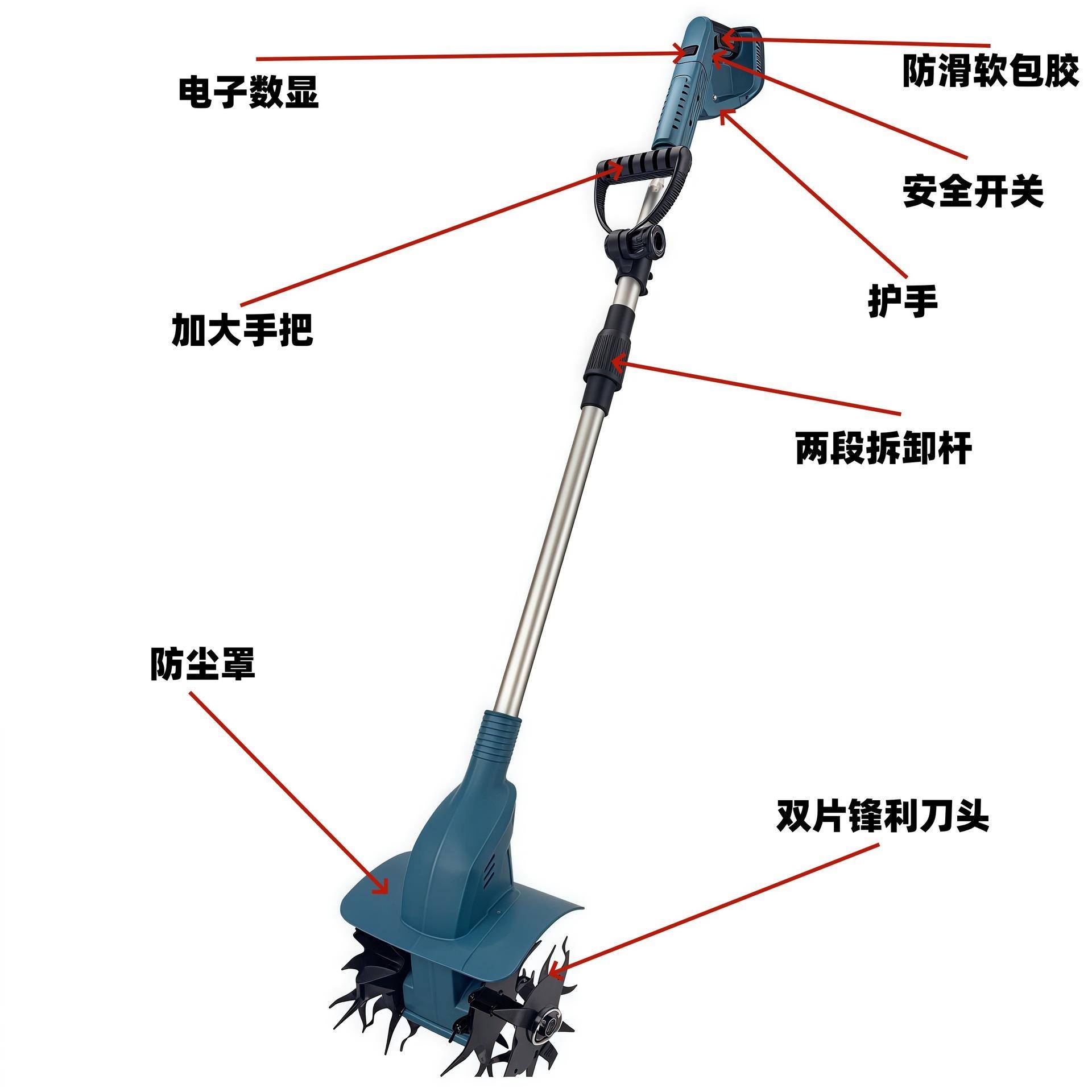 无刷数显手持锂电微耕机农用翻地机小型电动锄头挖土松土旋耕机