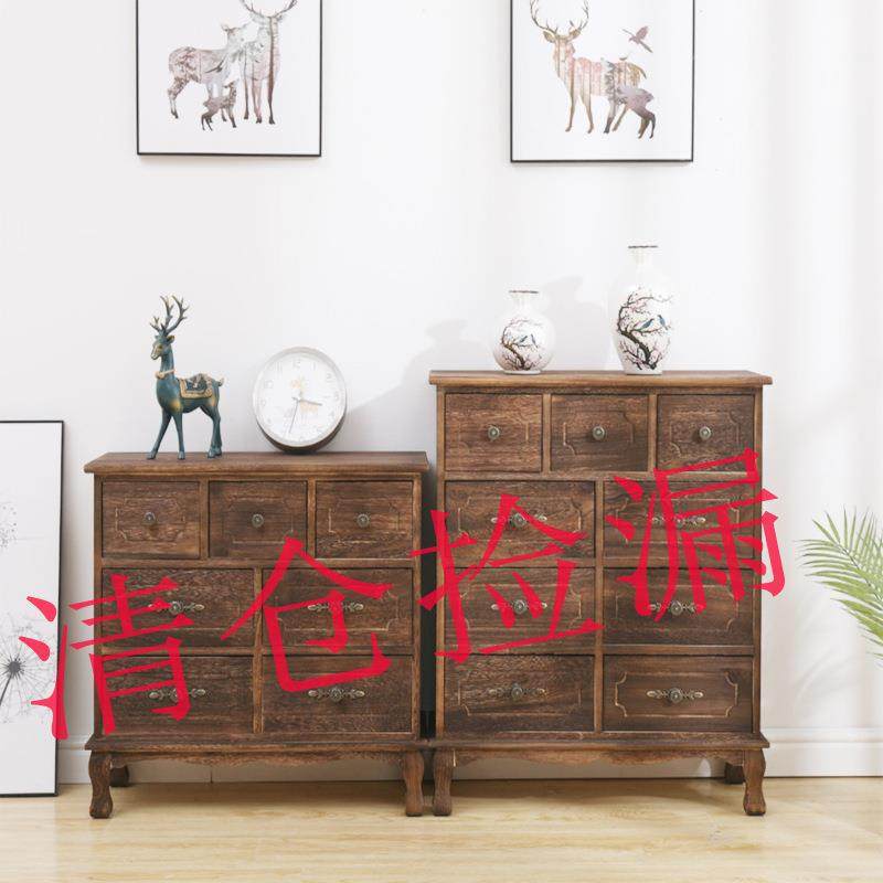 美式复古乡村七斗柜实木五斗柜客厅储物柜卧室多层橱柜床头收纳柜