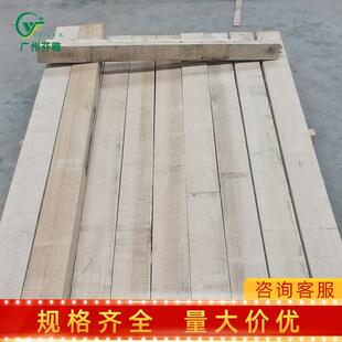 实木直纹铁杉木方桑拿厂家直供加拿大铁杉无节方形木材建筑木条