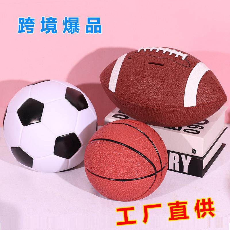 篮球足球存钱罐橄榄球棒球高尔夫球储蓄罐可存可取跨境爆品摆件