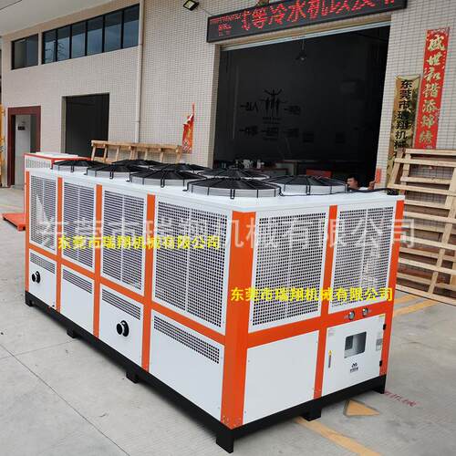 螺杆式风冷冷水机组工业水冷100HP风冷式螺杆冰水机大型制冷设备