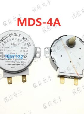 微波炉同步电机微波炉转盘电机托盘电机49TYZ-A2通用MDS-4A 220V
