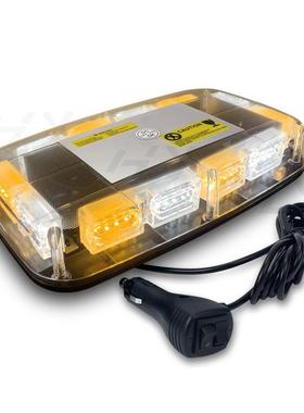 跨境热卖汽车48LED警示灯应急闪光灯12v-24v车顶磁吸频闪灯爆闪灯